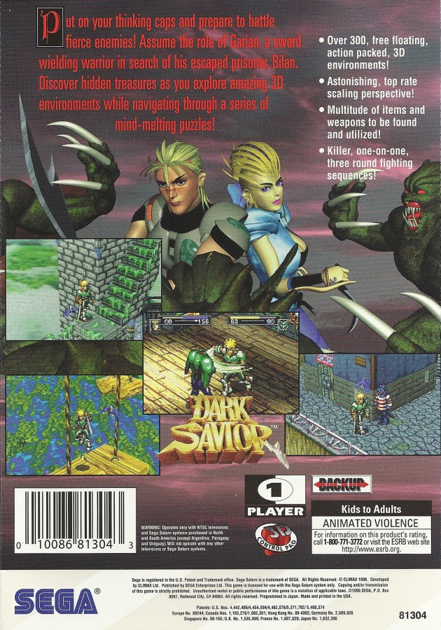 Dark Savior – Sega Saturn (SS)