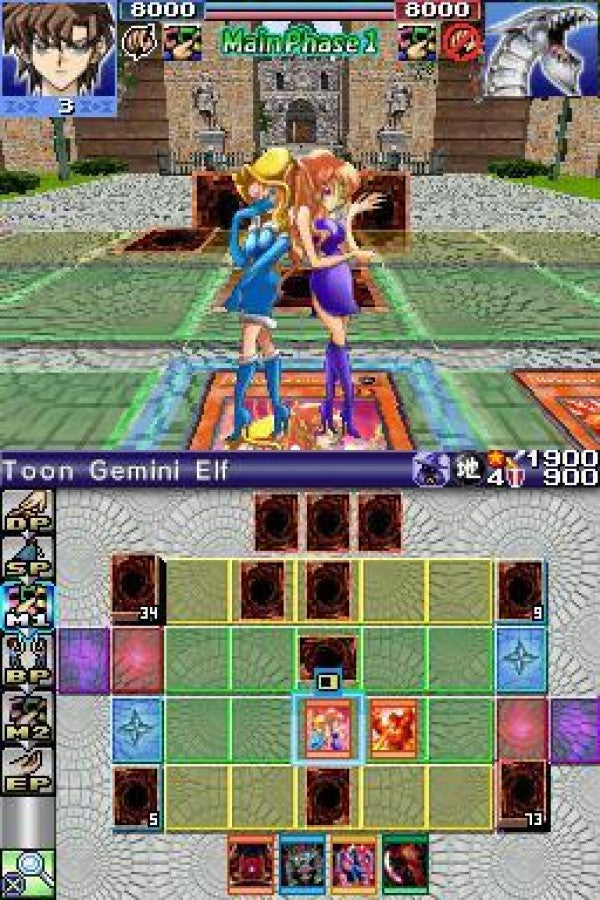 Yu-Gi-Oh World Championship 2007 — Nintendo DS (DS)