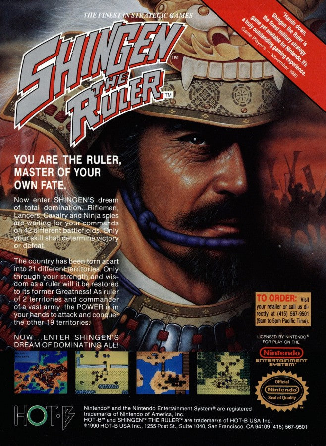 Shingen the Ruler – Nintendo Entertainment System (NES)