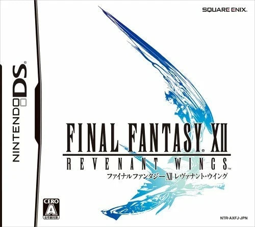 Final Fantasy XII: Revenant Wings [JP Import] – Nintendo DS (DS)