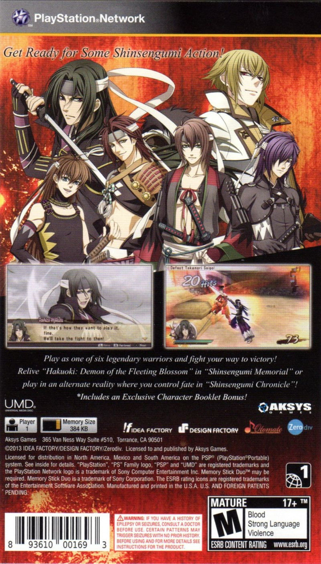 Hakuoki: Warriors of the Shinsengumi – PlayStation Portable (PSP)