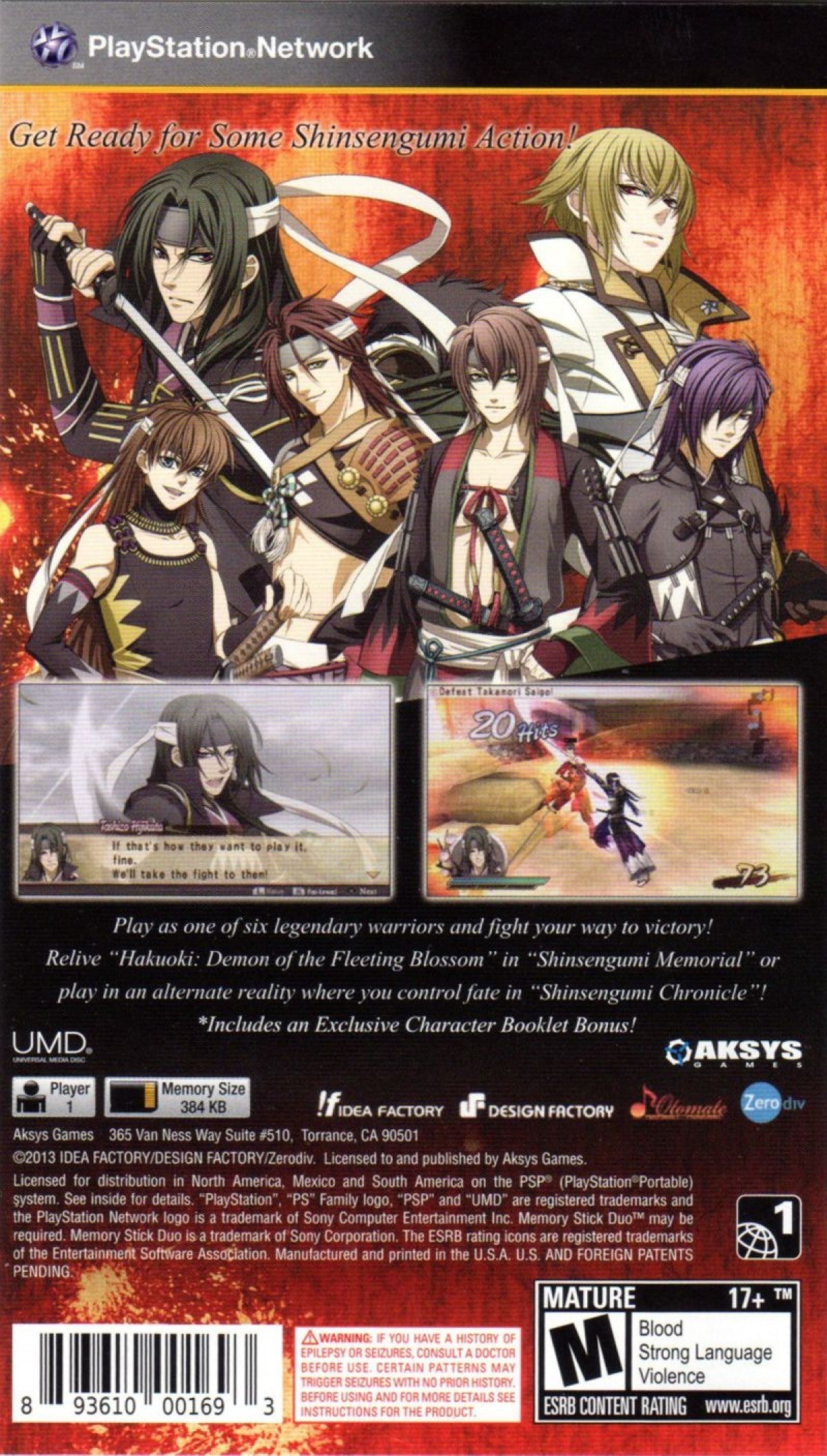 Hakuoki: Warriors of the Shinsengumi – PlayStation Portable (PSP)