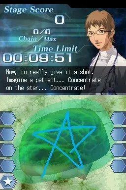 Trauma Center Under the Knife 2 – Nintendo DS (DS)