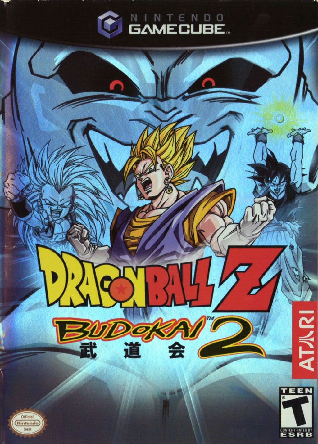 Dragon Ball Z: Budokai 2 – GameCube (GC)