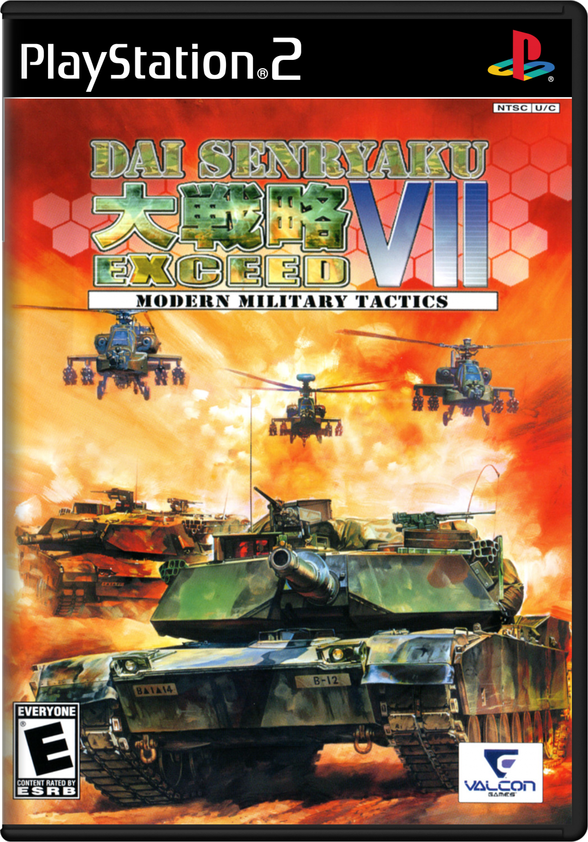 Dai Senryaku VII: Modern Military Tactics – PlayStation 2 (PS2)
