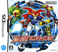 Custom Robo Arena [Import] – Nintendo DS (DS)