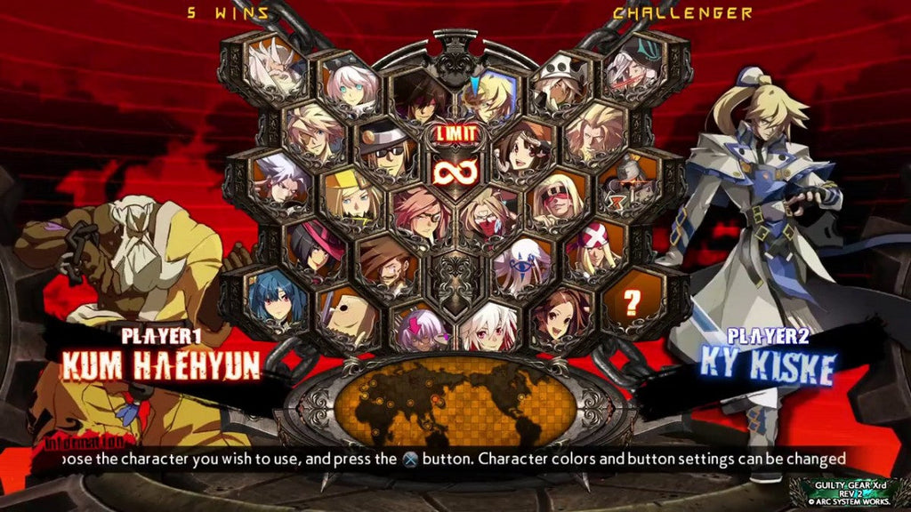 Guilty Gear Xrd: Rev 2 — PlayStation 4 (PS4)
