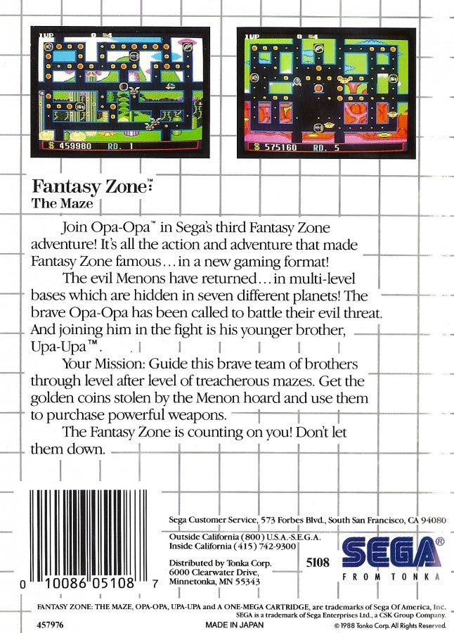 Fantasy Zone the Maze – Sega Master System (SMS)