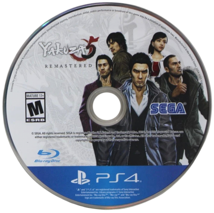 Yakuza Remastered Collection – PlayStation 4 (PS4)