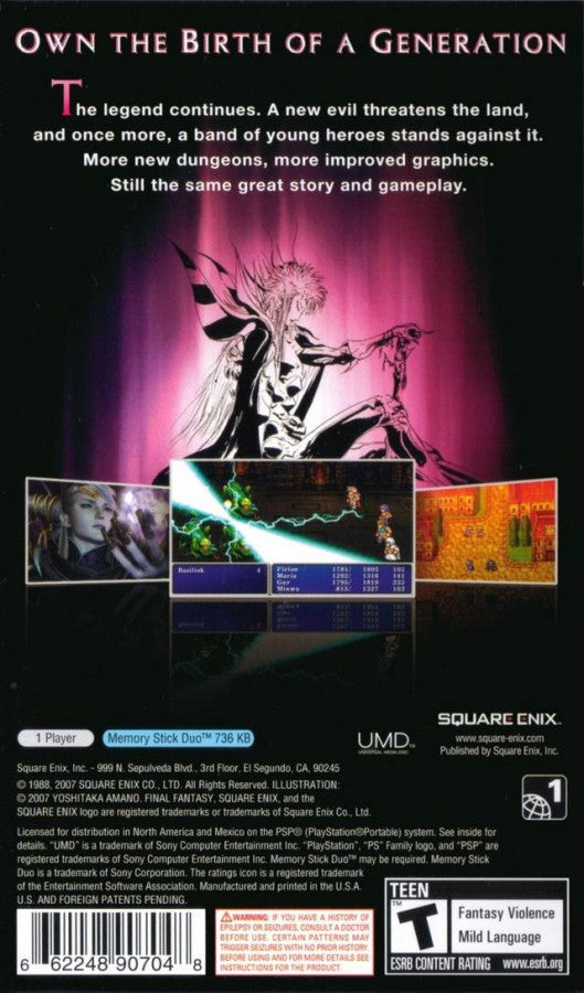 Final Fantasy II – PlayStation Portable (PSP)