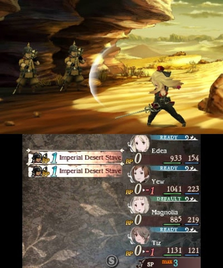 Bravely Second: End Layer – Nintendo 3DS (3DS)