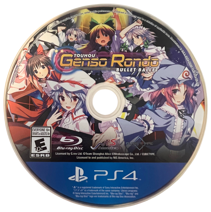 Touhou Genso Rondo: Bullet Ballet – PlayStation 4 (PS4)