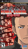 Kenka Bancho: Badass Rumble (PSP)