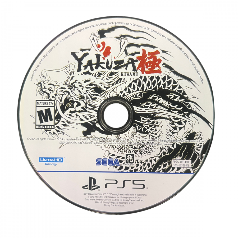 Yakuza Kiwami & Yakuza Kiwami 2 – Play Station 5  (PS5)