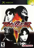 Soul Calibur II Bundle [Game, Strategy Guide & Art Book] (Xbox)