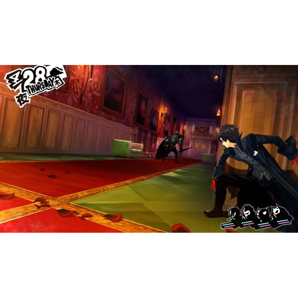 Persona 5: Take Your Heart Premium Edition (Playstation 4)