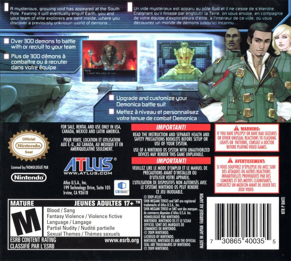 Shin Megami Tensei: Strange Journey [Missing CD] – Nintendo DS (DS)