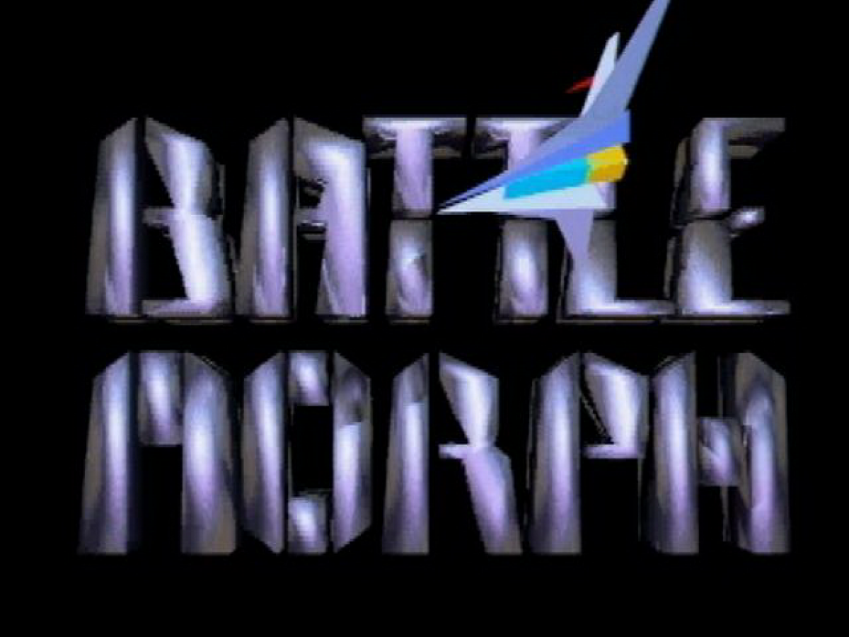 Battle Morph [CIB] – Atari Jaguar CD (JAGCD)