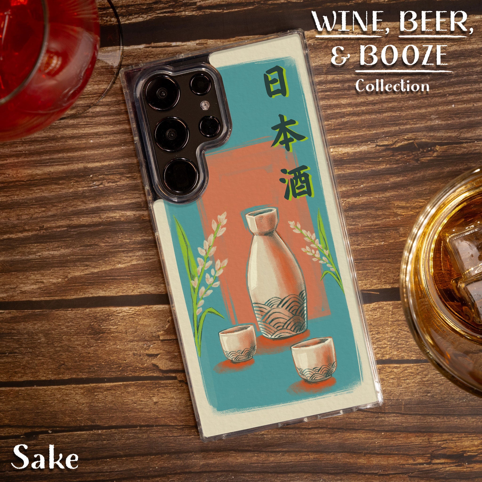 Wine, Beer, & Booze HD Samsung Galaxy S21 Phone Case