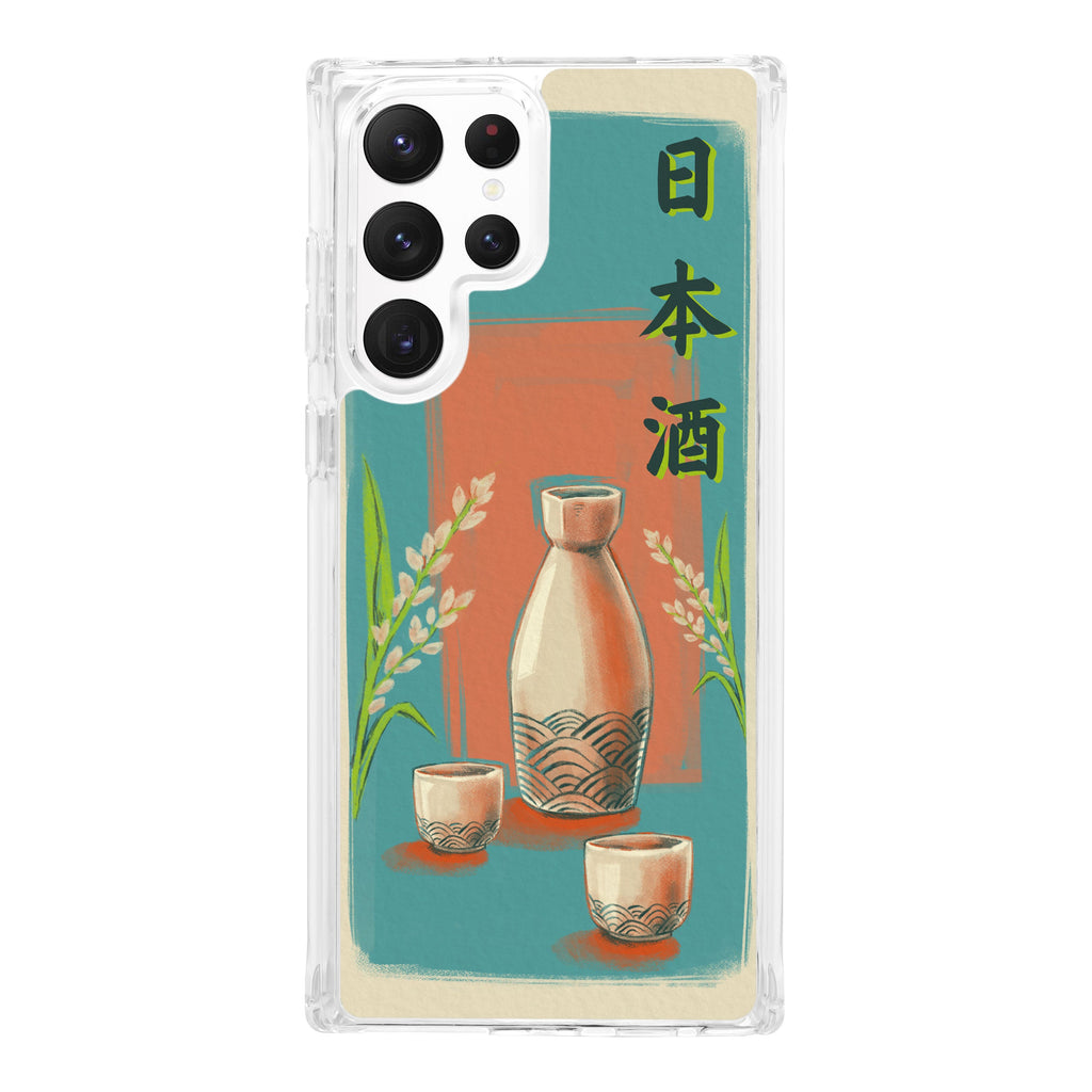Wine, Beer, & Booze HD Samsung Galaxy S22 Phone Case