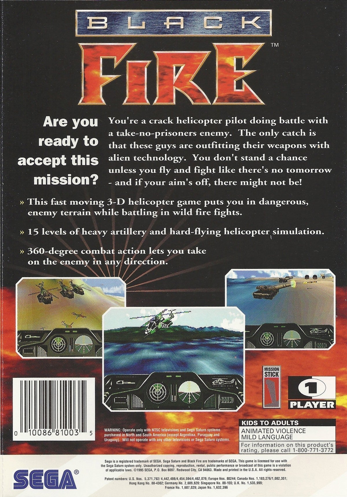 Black Fire – Sega Saturn (SS)
