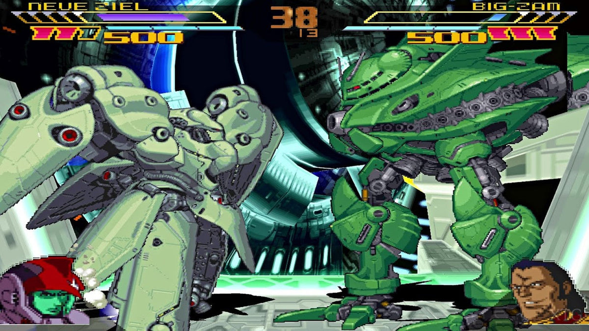 Gundam: Battle Assault 2 – PlayStation 1 (PS1)