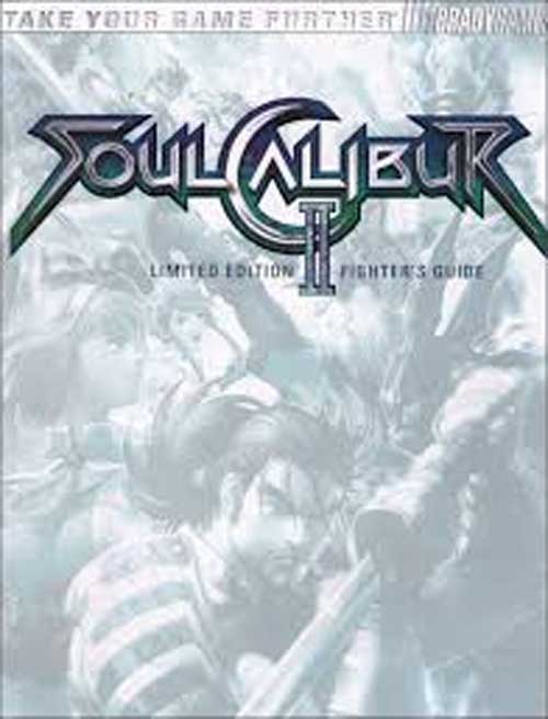Soul Calibur II Bundle [Game, Strategy Guide & Art Book] (Xbox)