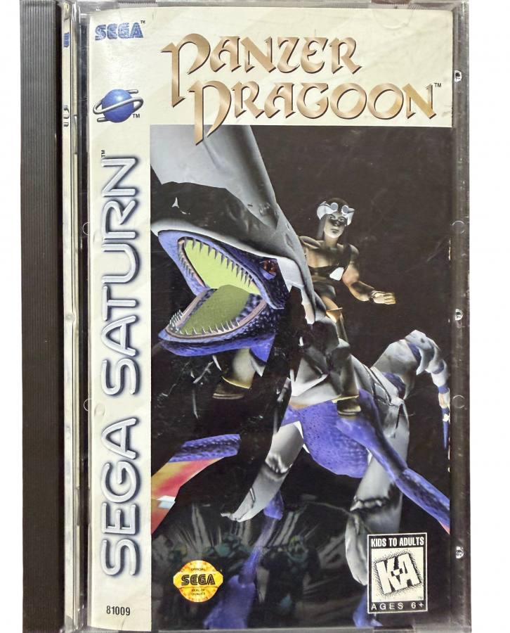 Panzer Dragoon [COMPLETE IN BOX] – Sega Saturn (SS)