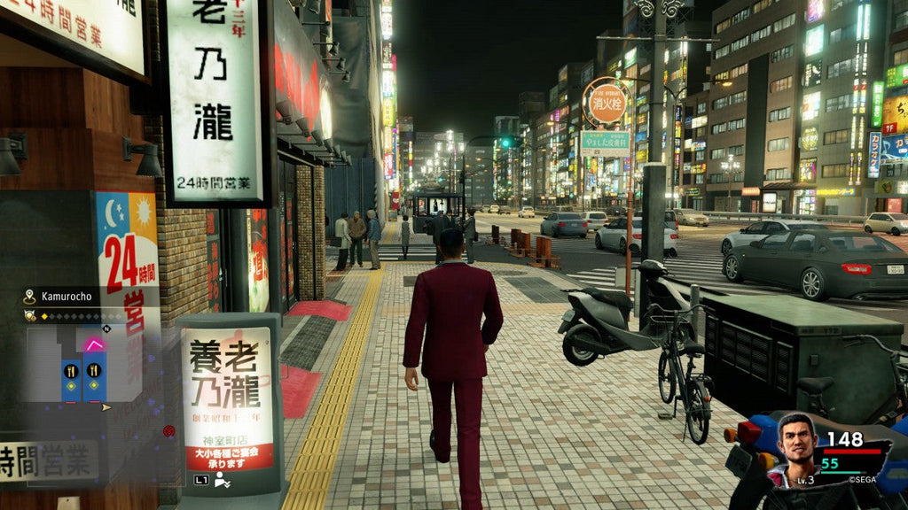Yakuza: Like a Dragon – PlayStation 5 (PS5)