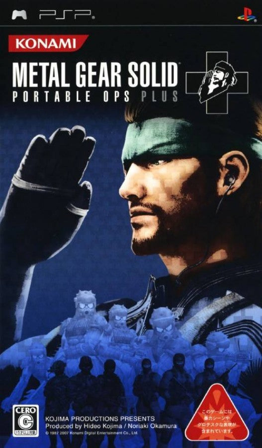 Metal Gear Solid: Portable Ops Plus [JP Import] – PlayStation Portable (PSP)