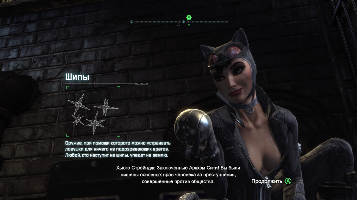 Batman: Arkham City – PlayStation 3 (PS3)