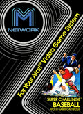 Super Challenge Baseball – Atari 2600 (2600)