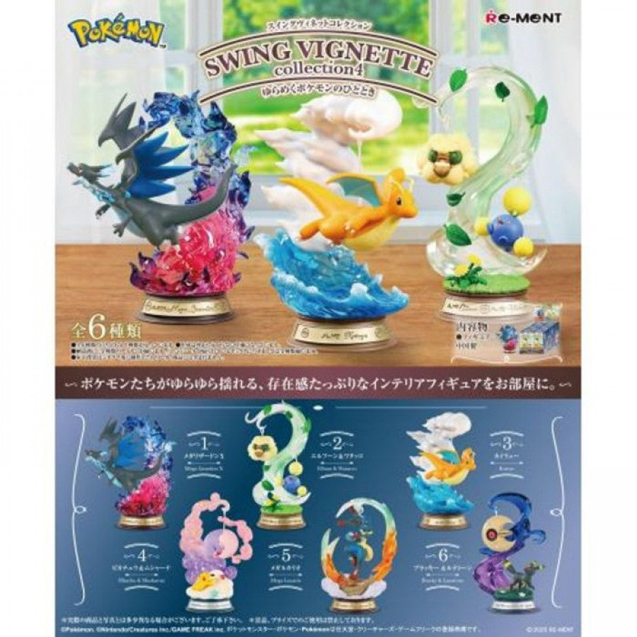 Pokemon Swing Vignette Collection Vol. 4 – Blind Box