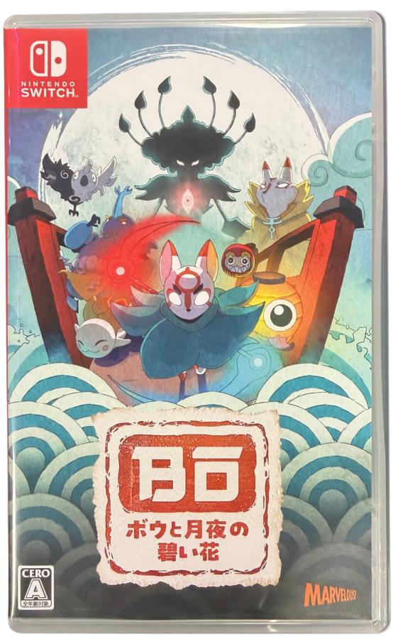Bō: Path of the Teal Lotus [JP Import] – Nintendo Switch (NS)