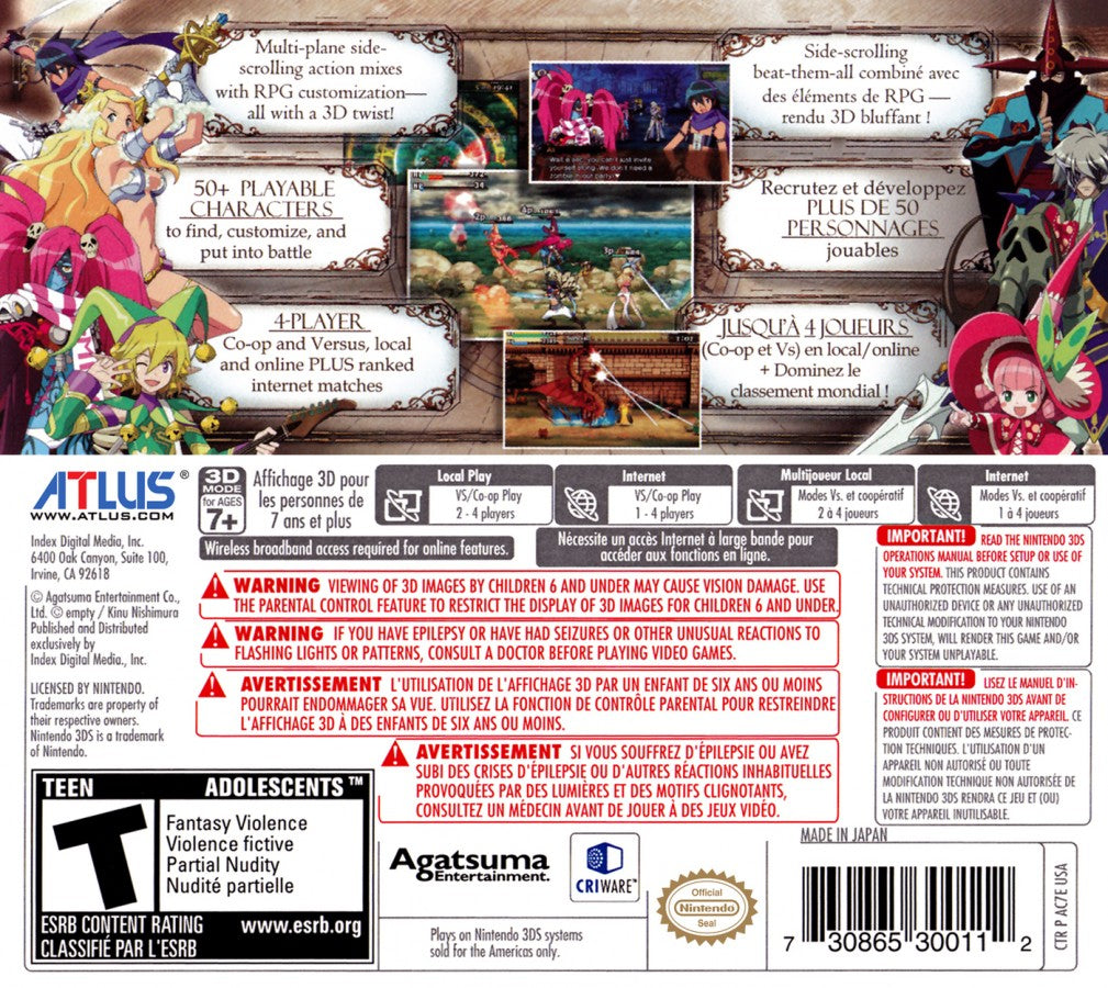 Code of Princess – Nintendo 3DS (3DS)