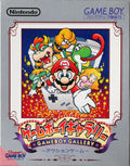 Game Boy Gallery [JP Import] – GameBoy (GB)