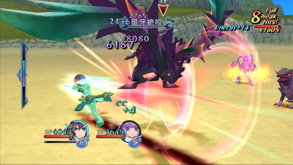 Tales of Graces F – PlayStation 3 (PS3)