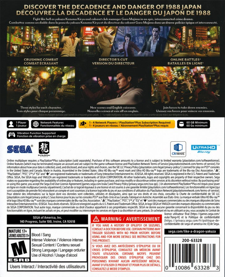 Yakuza 0: Director's Cut – Play Station 5  (PS5)