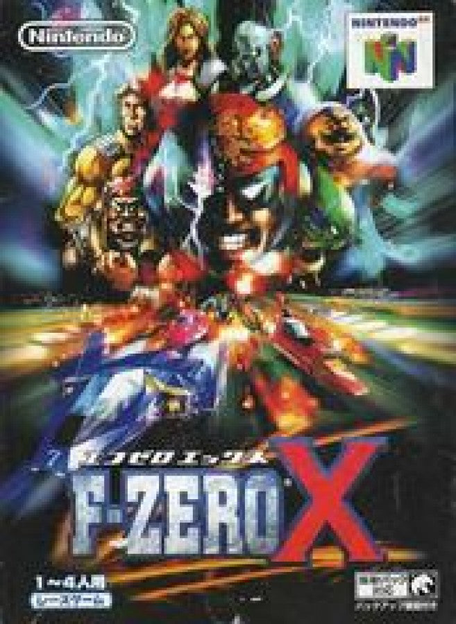 F-Zero X [Japanese Import] – Nintendo 64 (N64)