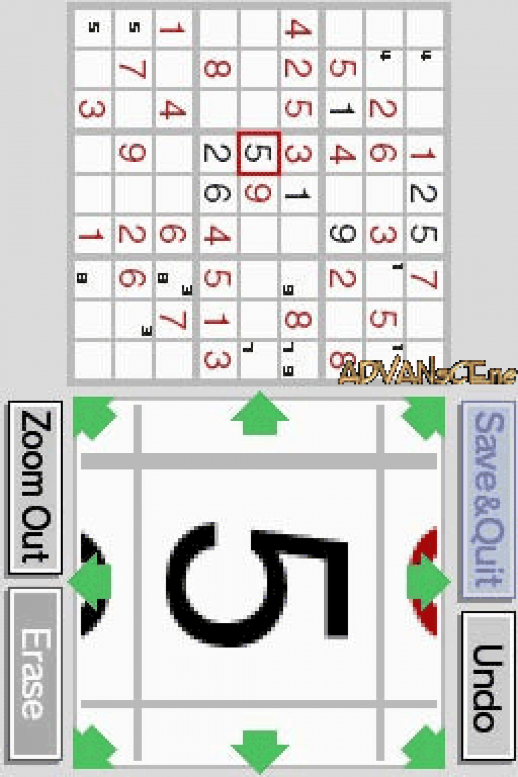 Brain Age 2 — Nintendo DS (DS)