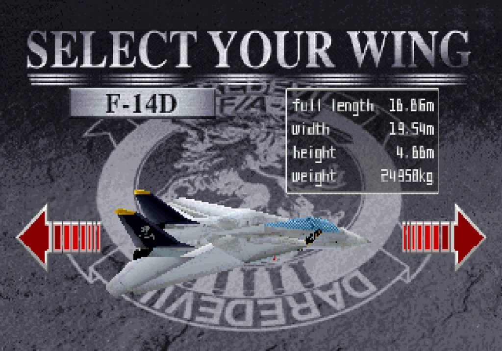 Sky Target – Sega Saturn (SS)