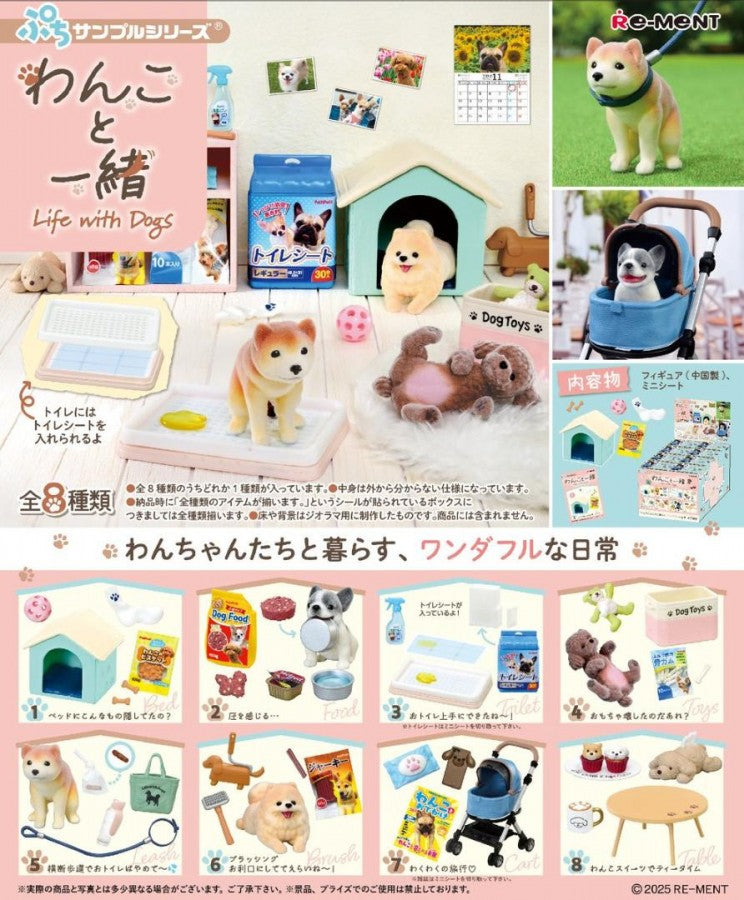 Re-ment Petit Sample - Life with Dogs – Blind Box