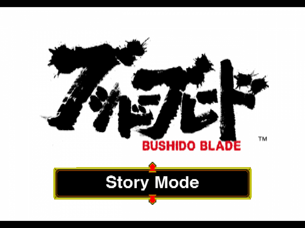 Bushido Blade – PlayStation 1 (PS1)