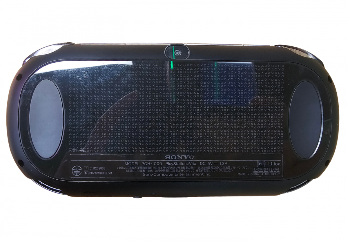 PlayStation Vita 1000 (PS Vita 1000) (Persona 4 JP) – Scratch & Scuff Condition