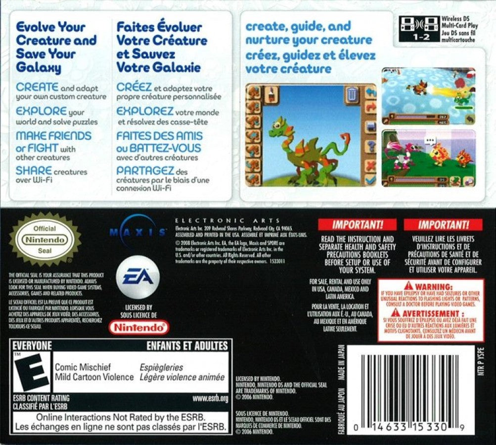 Spore: Creatures – Nintendo DS (DS)