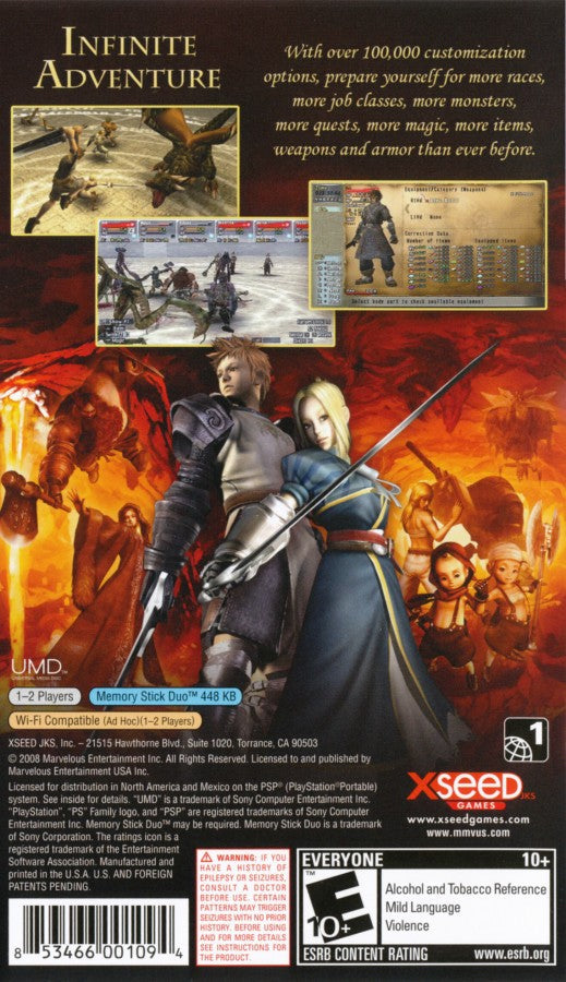 Valhalla Knights 2 – PlayStation Portable (PSP)