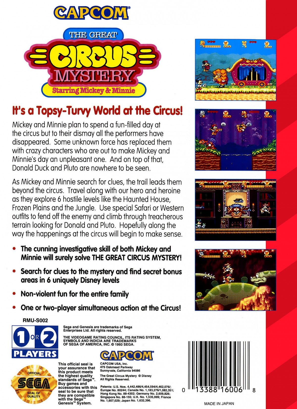 The Great Circus Mystery: Starring Mickey and Minnie  – Sega Genesis (GEN)