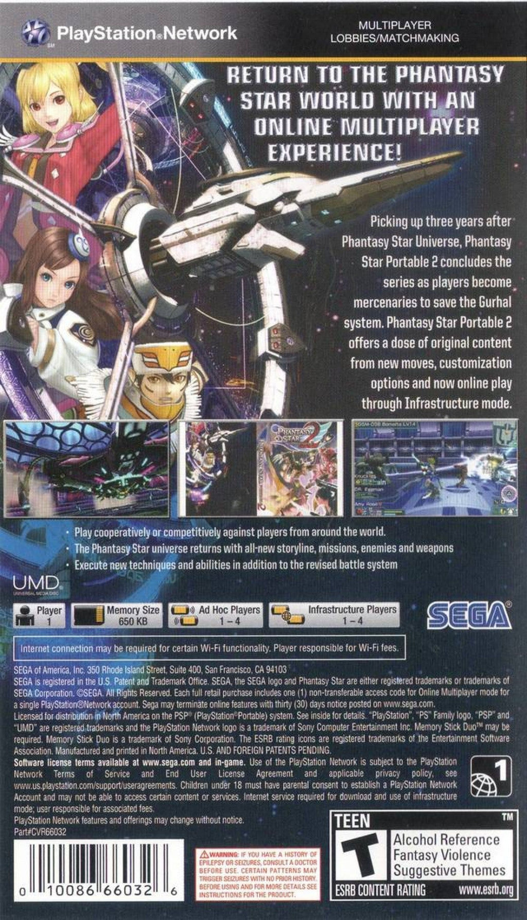 Phantasy Star Portable 2 – PlayStation Portable (PSP)