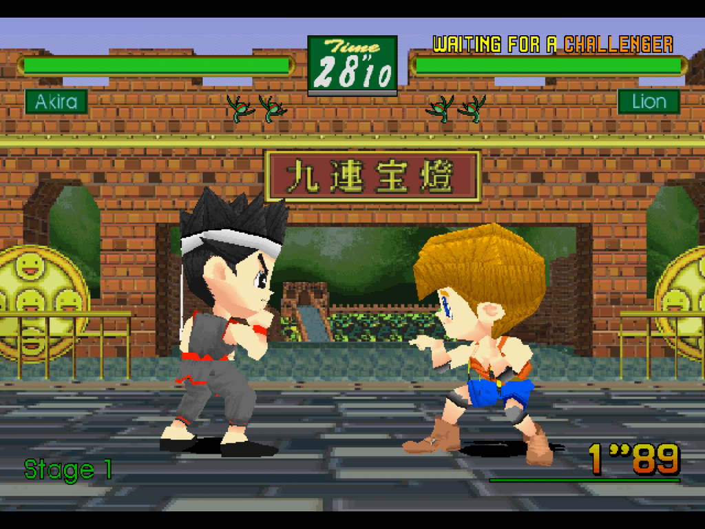 Virtua Fighter Kids – Sega Saturn (SS)