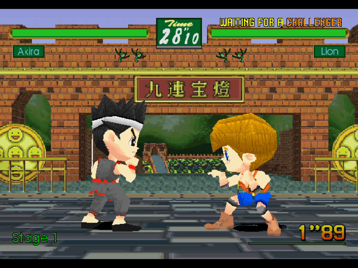 Virtua Fighter Kids – Sega Saturn (SS)
